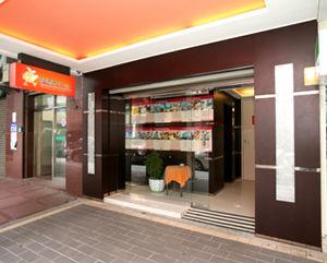 Forte Orange Business Hotel Kaifeng Taipei No 41 Sec 1 Kaifong Street