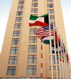 Hawali Continental Hotel Kuwait City Hawali Qutiba Street P O Box 21047