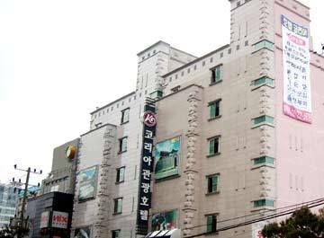 Hotel Korea Suwon 1030-7 Ingae-Dong, Paldal-Gu