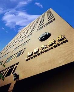 Howard Prince Hotel Taichung