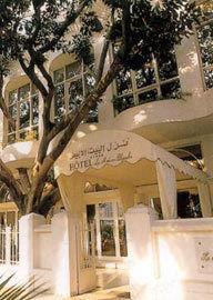BEST WESTERN Hotel La Maison-Blanche 45 Avenue Mohamed V
