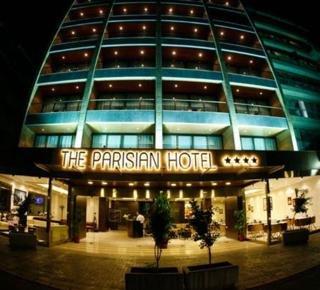 The Parisian Hotel Rustom Basha Street, Ain El Mreisseh
