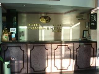 Hotel Continental Park Santa Cruz (Bolivia) Av Cañoto No 289 Esq Junin