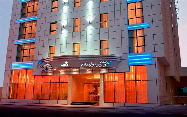 صور فندق كوزموبوليتان دبي
