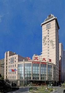 Feitian Hotel Beijing No. 5 South Road, Guangouman, Chongwen District