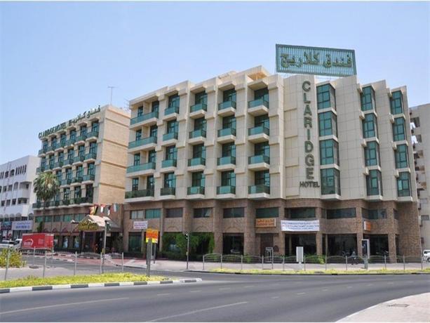 صور فندق كلاريج دبي