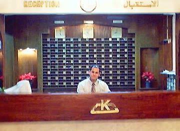 Cairo Khan Hotel 12 26 July Street