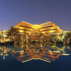 Moevenpick Hotel Bahrain Muharraq 143 Road 2403