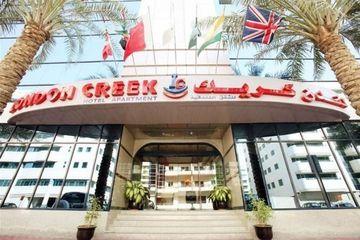 London Creek Hotel Apartment Dubai Al Mankool Area, Bur Dubai