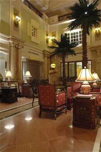 Majesty Plaza Hotel Shanghai 719 Nanjing Rd.(E)/700 Jiujiang Rd, Huangpu District