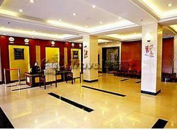 Redcross Hotel Beijing 53 Gan Mian Hutong Dongdan Road