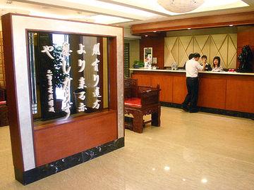 Rich Garden Hotel Taipei No. 178 Section 1 Zhong Hua Road Taipei