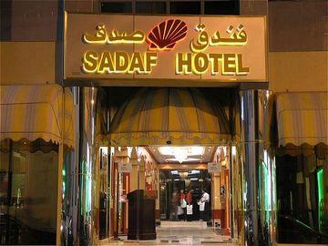 Sadaf Hotel Street number 2, near Fish Roundabout , Deira