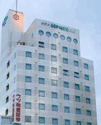 Seawave Hotel Beppu 12-8 Ekmae Cho Beppu City Oita 847-0935 Japan