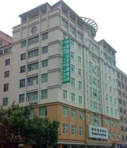 Shanshui Trends Hotel (Guangzhou Huadu) No.50 Xinjie Avenue, Huadu District