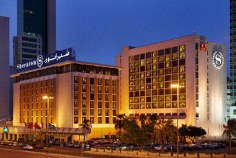 Sheraton Hotel And Towers Kuwait City Fahad Al Salem Street, Safat