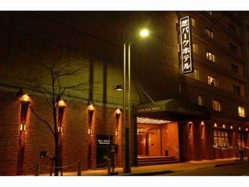 Shiba Park Hotel Tokyo