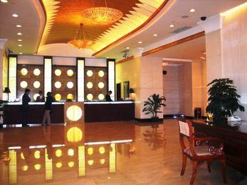 Sichuan Hotel South Wing Chengdu No. 47 Bei Xin Street