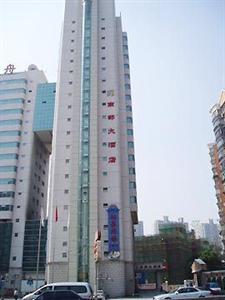 South Hotel Shanghai 515 West Longhua Road