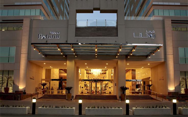 صور فندق ميديا روتانا البرشاء دبي