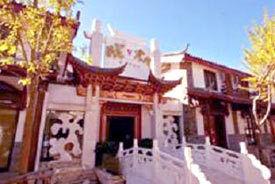 Vibes Sightseeing Hotel Cha Ma Yi Zhan, Shu He Ancient Town