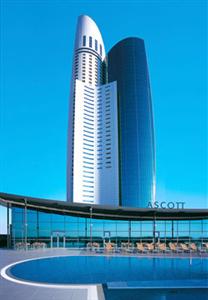 Ascott Park Place Dubai Sheikh Zayed Road