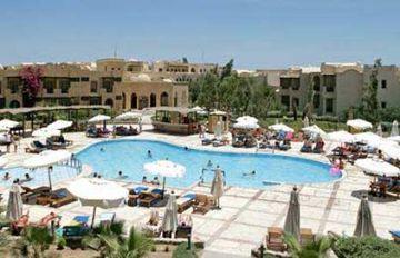 The Three Corners Rihana Inn El Gouna El Gouna