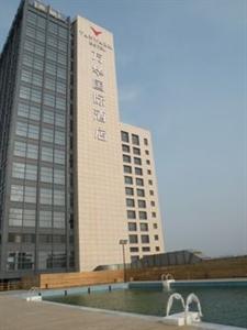 Vanwarm International Hotel Hangzhou 60 Xiangji Road