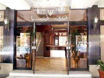 Venezia Hotel Bahsa Damascus Syria