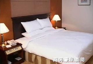 Wan Nian Grand Hotel Xi'an 93 Changle Zhong Road