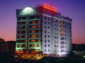 Windsor Tower Hotel Manama Building Number 252 Road Number 1908 Block Number 319, PO Box 11538, Hoora