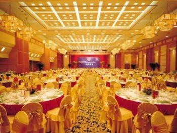 World Trade Center Grand Hotel Hangzhou 122 Shuguang Road