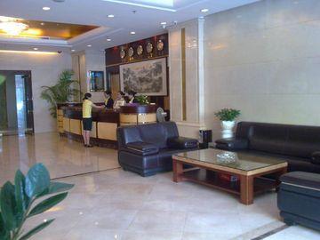 Yangfu Hotel Shenzhen No. 123 Fuhua Road, Futian District