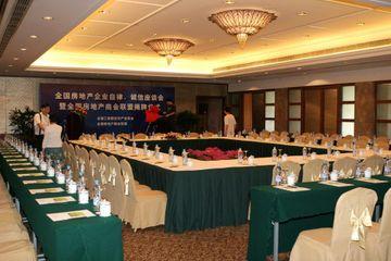 Hong Qiao State Guest Hotel Shanghai 1591 Hong Qiao Road