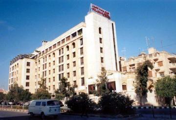 Pullman Al Shahba Hotel University Road, P.O Box 1350