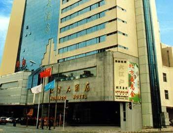 Norinco Hotel Dalian 19, Renmin Road, Zhongshan District