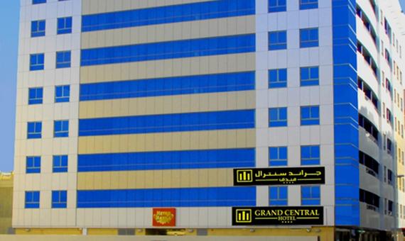 صور فندق غراند سنترال دبي