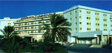 Al Gosaibi Hotel PO Box 3006