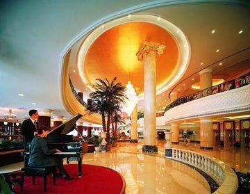 New Century Hotel Taizhou (Zhejiang) 458 Donghuan Avenue