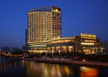 New Century Grand Hotel Ningbo No. 666 Middle Of Shounan Road Yinzhou