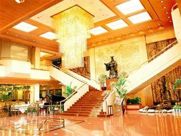 Dynasty Hotel Xi'an 55 Huan Cheng Road