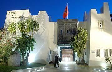 Coralia Club Agadir La Kasbah Boulevard du 20 Aout