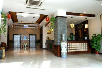 City Inn Huai'an No.62 North Huai Hai Road