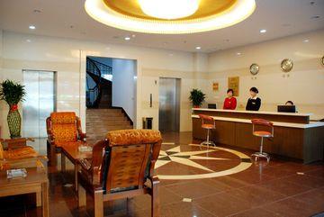 City Inn Xinjiekou Nanjing No. 185 Hanzhong Road