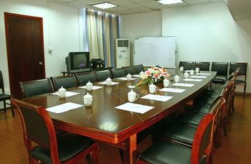 City Inn Xinjiekou Nanjing No. 185 Hanzhong Road