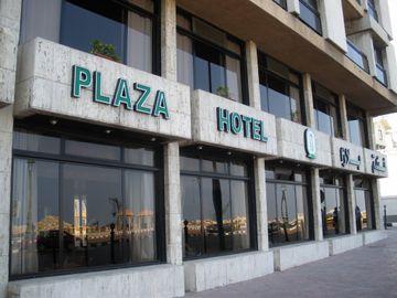 Plaza Hotel Alexandria 394 El Gueish Street