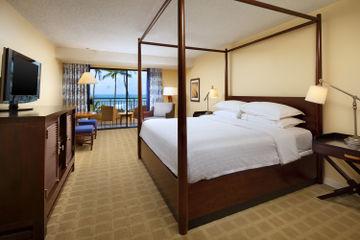 Sheraton Kauai Resort Koloa 2440 Hoonani Road Poipu Beach, Koloa HI 96756 United States