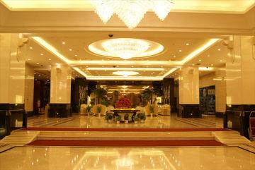 King Dynasty Hotel Xi'an No. 1 Da Qing Road