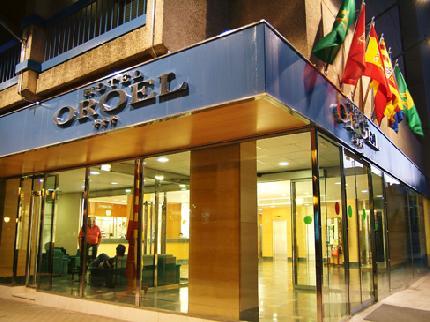 Aparthotel Oroel Jaca Avenida Francia, 37