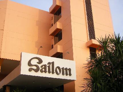 Sailom Hotel Hua Hin 29 Petchakasem Road Highway